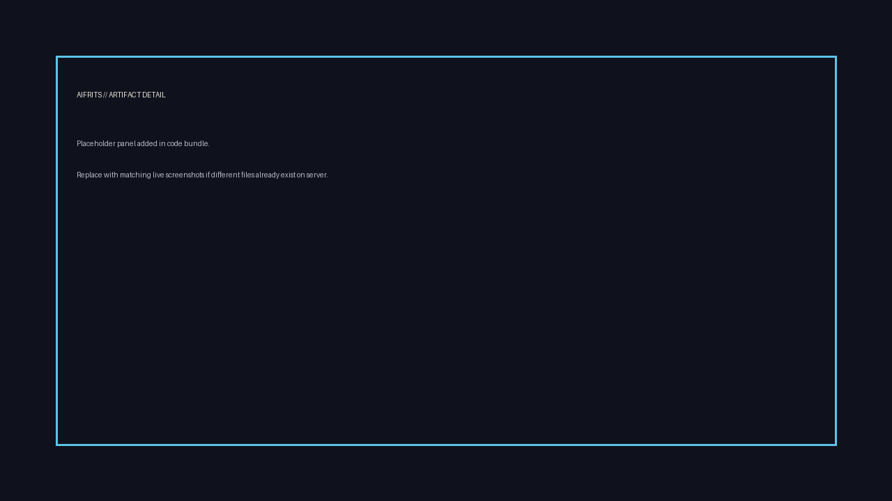 Artifact detail screen